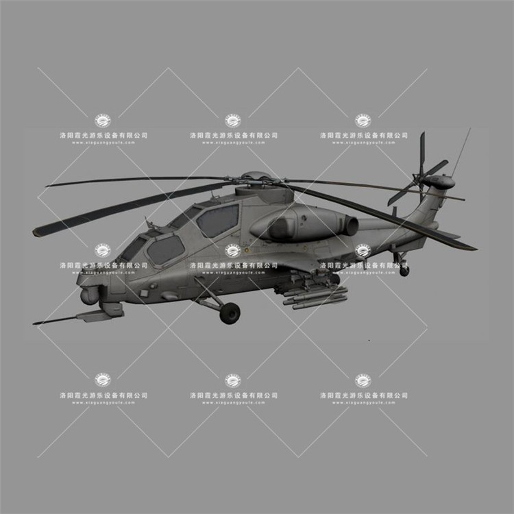 璧山武装直升机3D模型